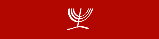 ברכת המזון